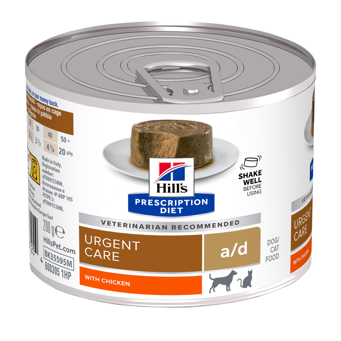 Hill's Prescription Diet Dog/ Cat a/d, 200 g