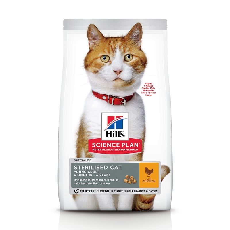 Hill's Science Plan Feline Young Adult Sterilised Chicken, 300 g