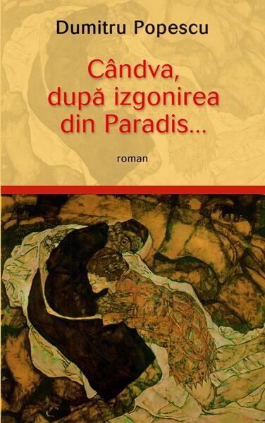 Cândva, după izgonirea din Paradis... - Dumitru Popescu - RAO