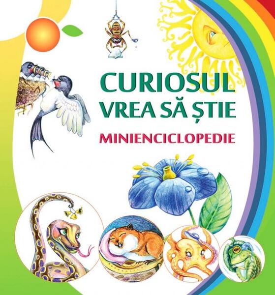 Curiosul vrea să ştie. Minienciclopedie - Ala Bujor - Epigraf