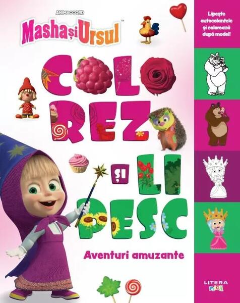 Masha și Ursul. Colorez și lipesc. Aventuri amuzante - Litera mică