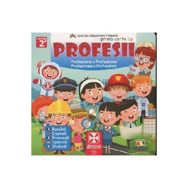 Prima carte cu Profesii - Athos 33