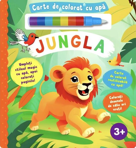 Jungla. Carte de colorat cu apă - Flamingo
