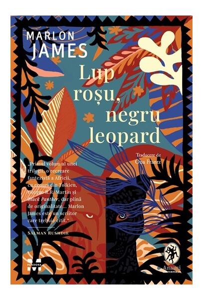 Lup roșu, negru leopard (Vol. 1) - Pandora M