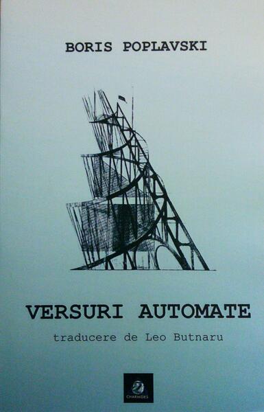 Versuri automate - Boris Poplavski - Charmides
