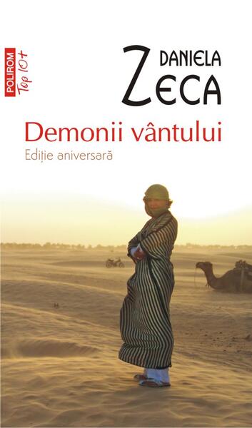 Demonii vântului - Daniela Zeca-Buzura - Polirom