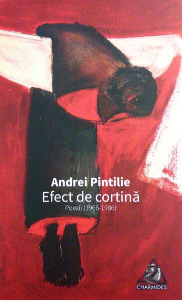Efect de cortină - Andrei Pintilie - Charmides
