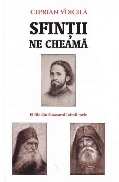 Sfinții ne cheamă - Areopag
