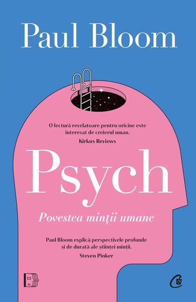 Psych - Paul Bloom - Curtea Veche