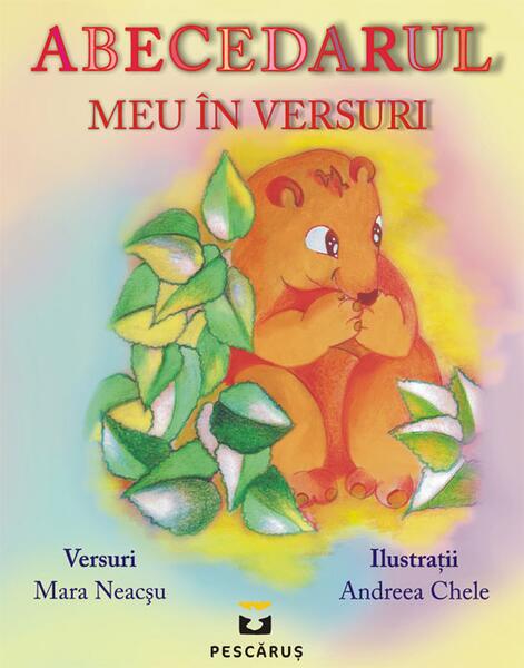 Abecedarul meu în versuri - Mara Neacșu - Pescăruș