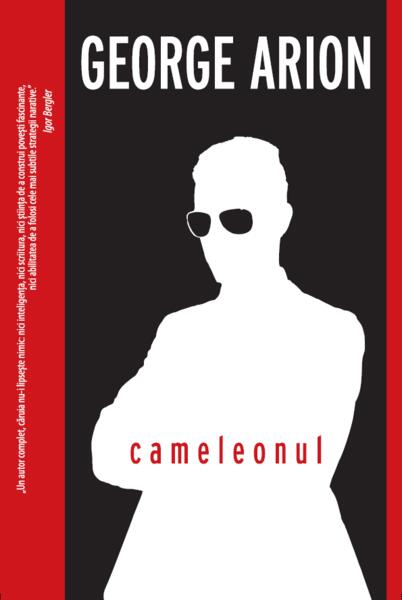Cameleonul - George Arion - Crime Scene Press