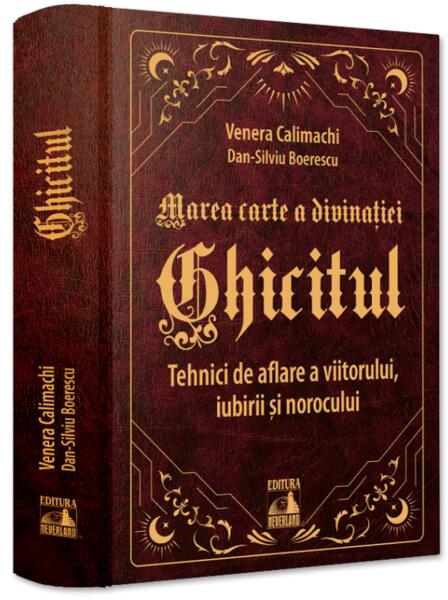 Ghicitul - Neverland