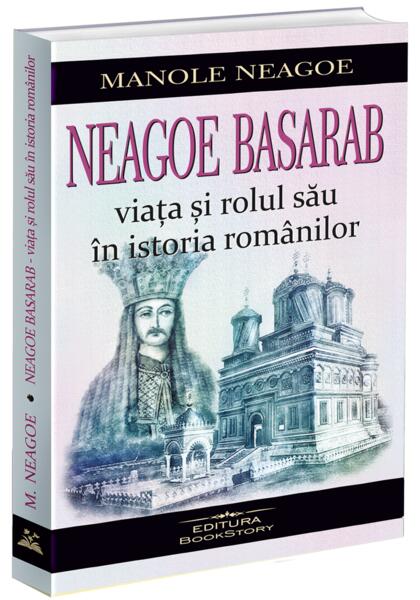 Neagoe Basarab - Bookstory