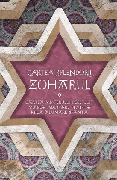 Zoharul. Ediția a VIII-a - Herald