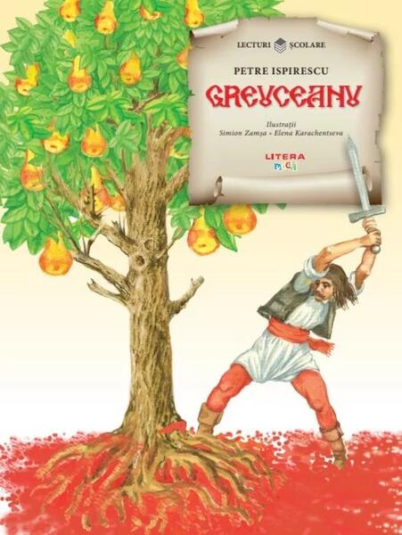 Greuceanu - Petre Ispirescu - Litera mică