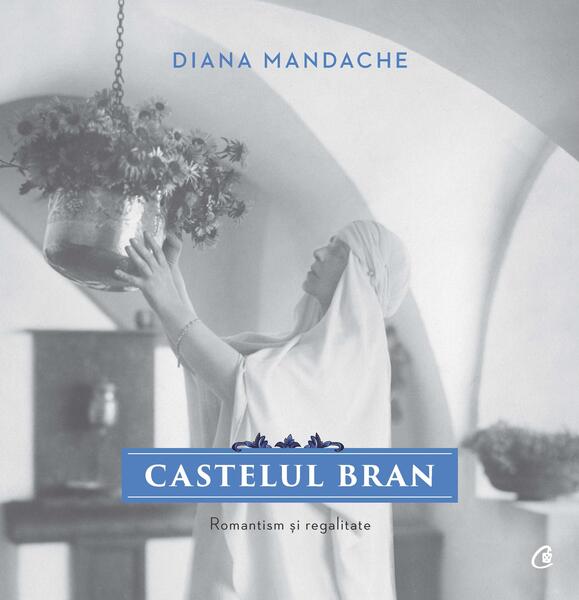 Castelul Bran - Diana Mandache - Curtea Veche