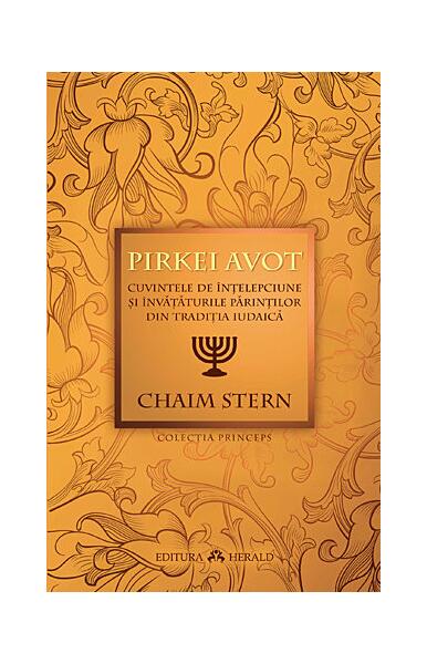 Pirkei Avot - Chaim Stern - Herald