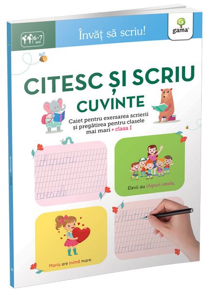 Citesc și scriu cuvinte - Gama