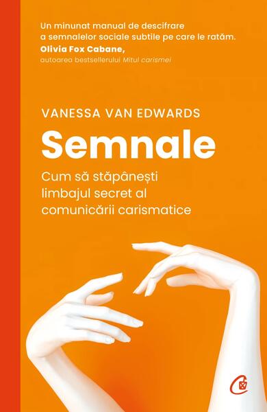 Semnale - Curtea Veche