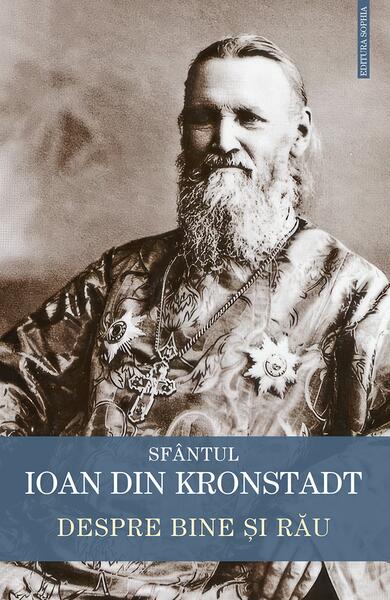 Despre bine și rău - Sophia