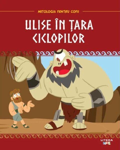 Ulise în țara ciclopilor - Litera mică