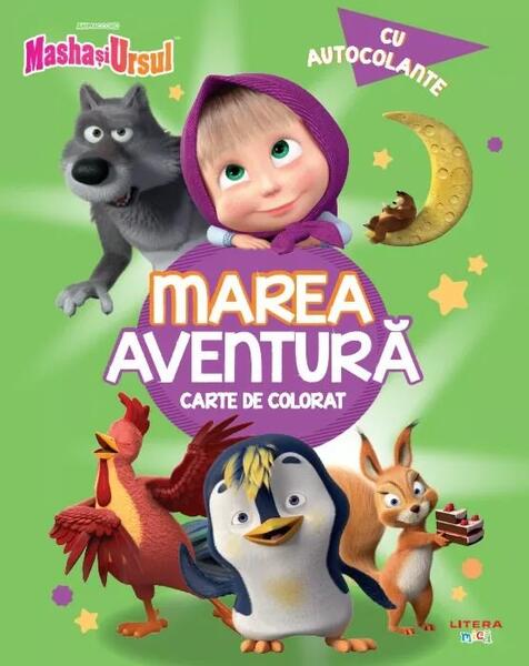 Masha și Ursul. Marea aventură - Paperback brosat - Litera mică