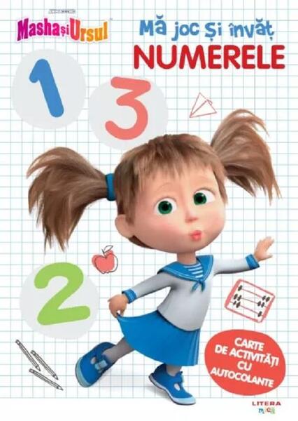 Masha și Ursul. Mă joc și învăț numerele - Litera mică