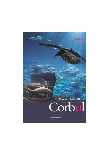 Corbul - Panos Ioannidis - Minerva