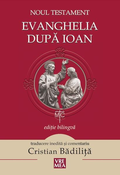 Evanghelia după Ioan - Vremea