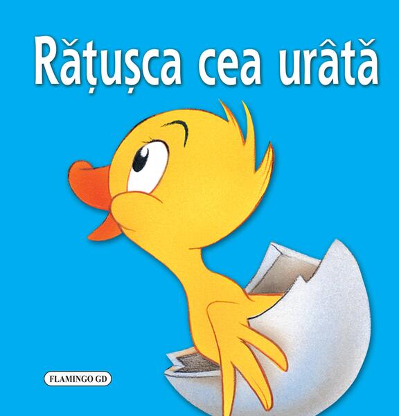 Rățușca cea urâtă - Flamingo