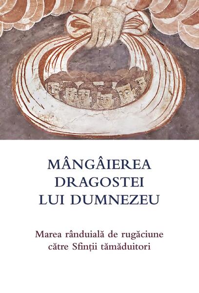 Mângâierea dragostei lui Dumnezeu - De Suflet