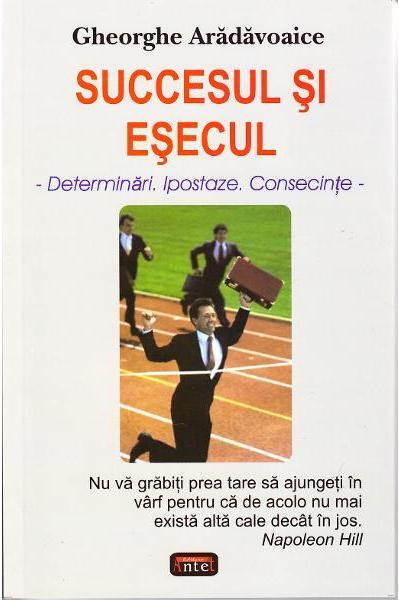 Succesul şi eşecul - Gheorghe Arădăvoaice - Antet Revolution