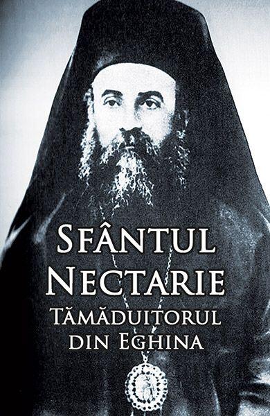 Sfântul Nectarie Tămăduitorul din Eghina - Ortodoxia
