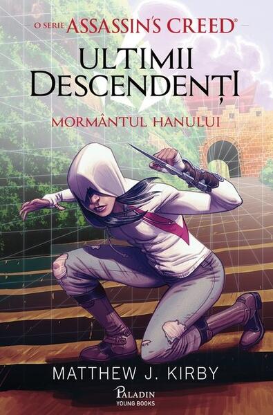 Mormântul hanului (Vol. 2) - Matthew J. Kirby - Paladin