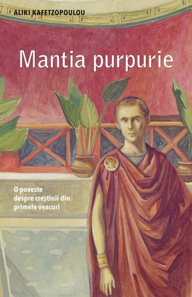 Mantia purpurie - Aliki Kafetzopoulou - Sophia