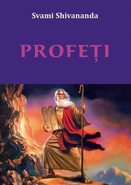 Profeți - Lambodar