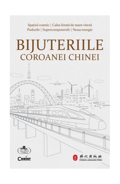 Bijuteriile coroanei Chinei - Corint
