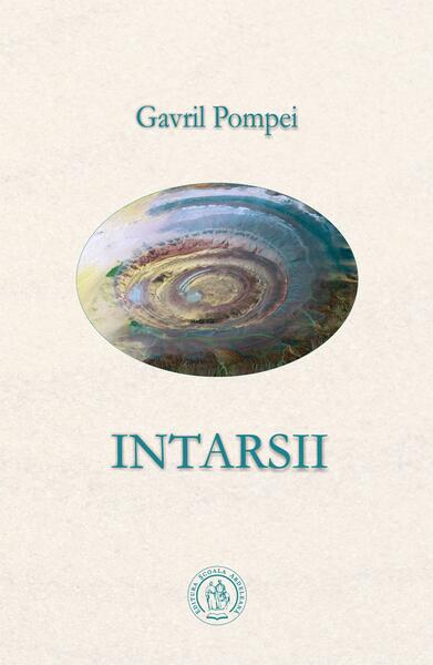 Intarsii - Gavril Pompei - Școala Ardeleană