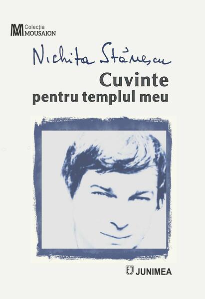 Cuvinte pentru templul meu - Junimea