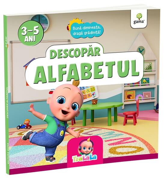 Descopăr alfabetul - Gama