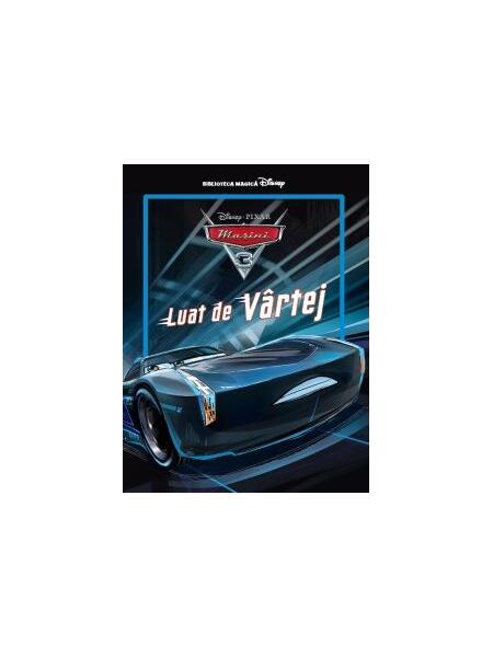 Luat de Vârtej - Litera