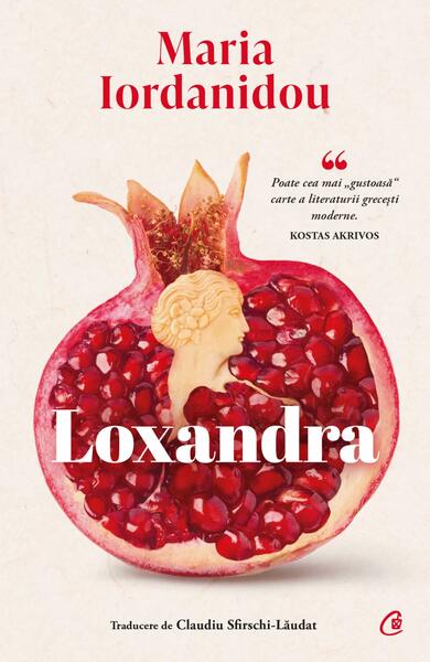 Loxandra - Paperback brosat - Curtea Veche