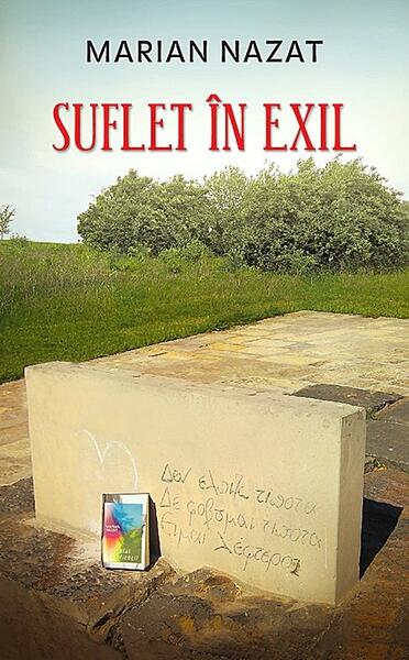 Suflet în exil - Marian Nazat - RAO