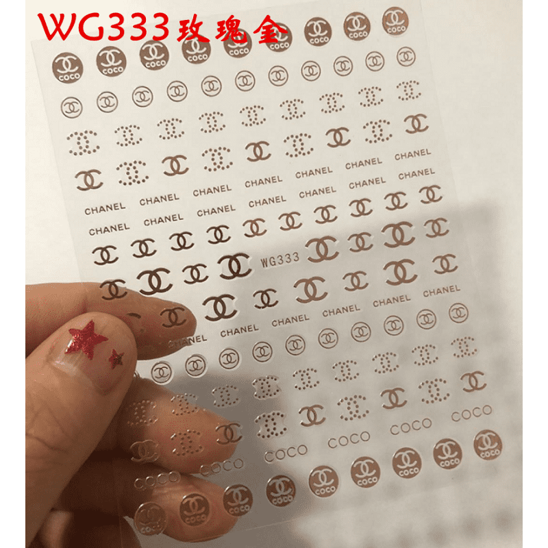 Sticker Decor Unghii Wg333 - Wg333