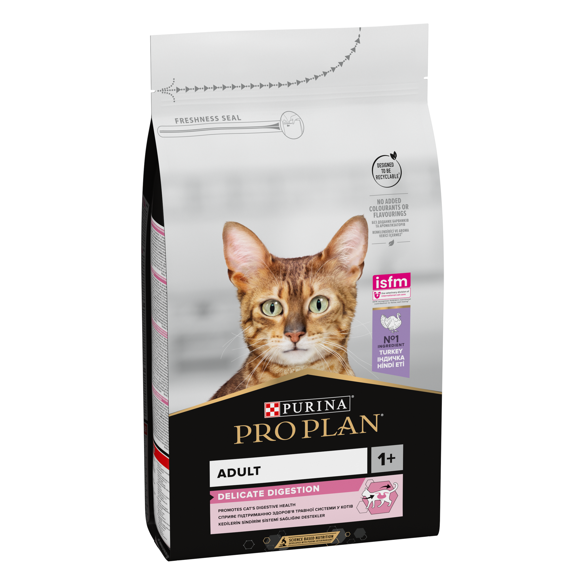 ​PURINA PRO PLAN ADULT Delicate Digestion, Curcan, 1.5 kg