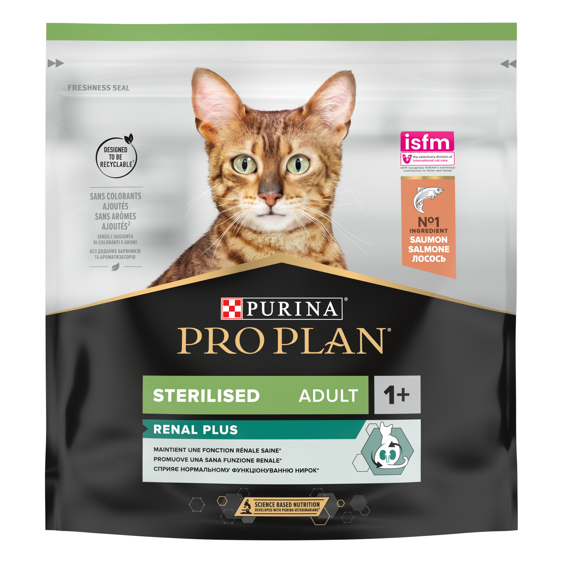 ​PURINA PRO PLAN STERILISED Renal Plus, Somon, 400 g