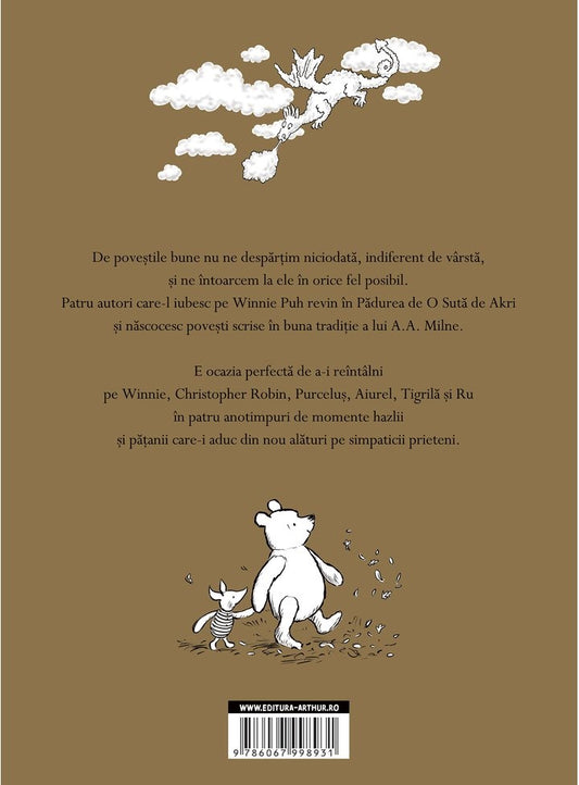 Cel mai bun urs din lume- Kate Saunders, Jeanne Willis, Brian Sibley, Paul Bright