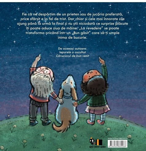 La revedere, prietene! Bun venit, prietene - Cori Doerrfeld