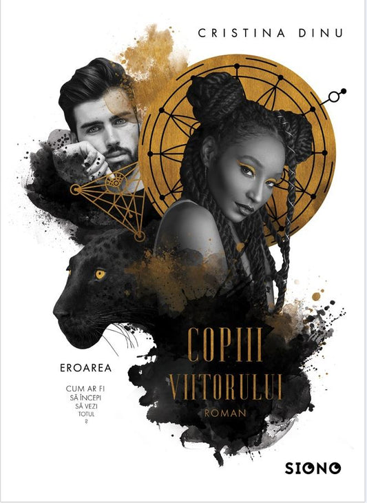 Copiii viitorului - Cristina Dinu