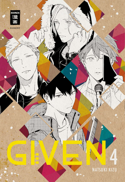 Given - Band 4 - Natsuki Kizu